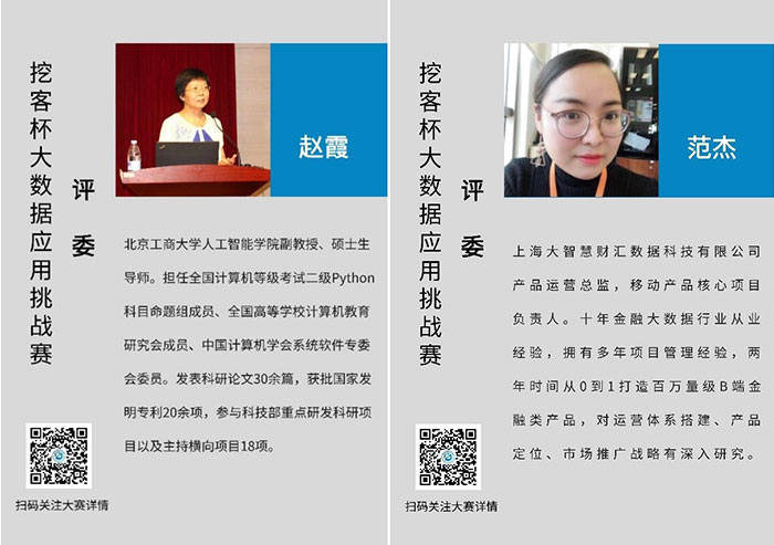 p6.jpg