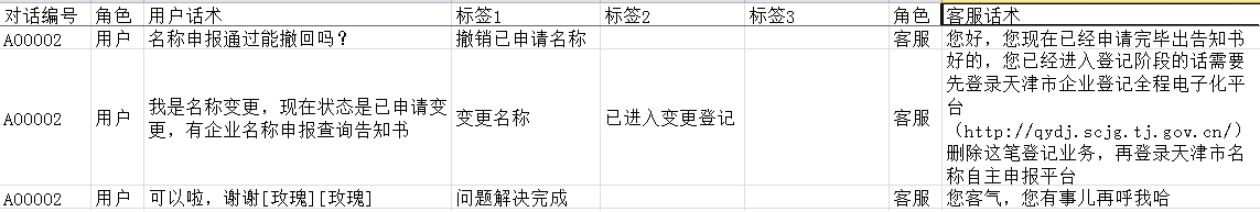 p14.jpg