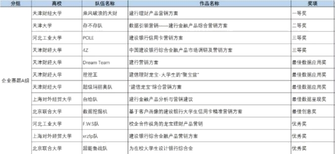 p58.jpg