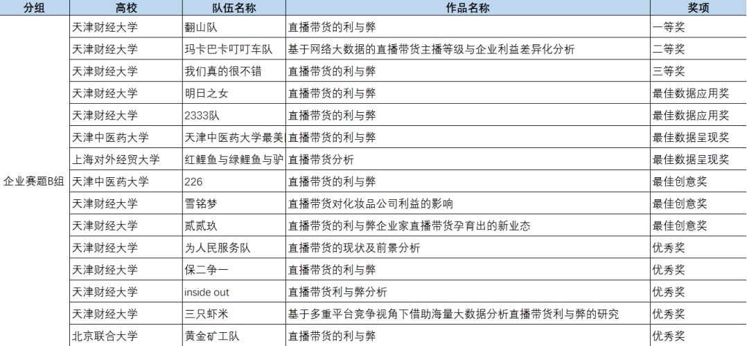 p59.jpg