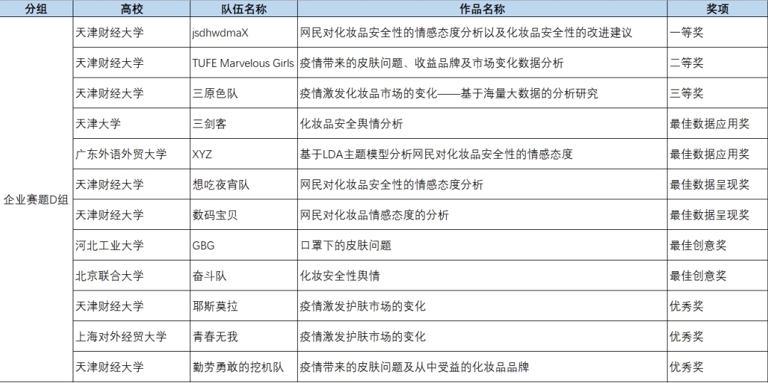 p61.jpg