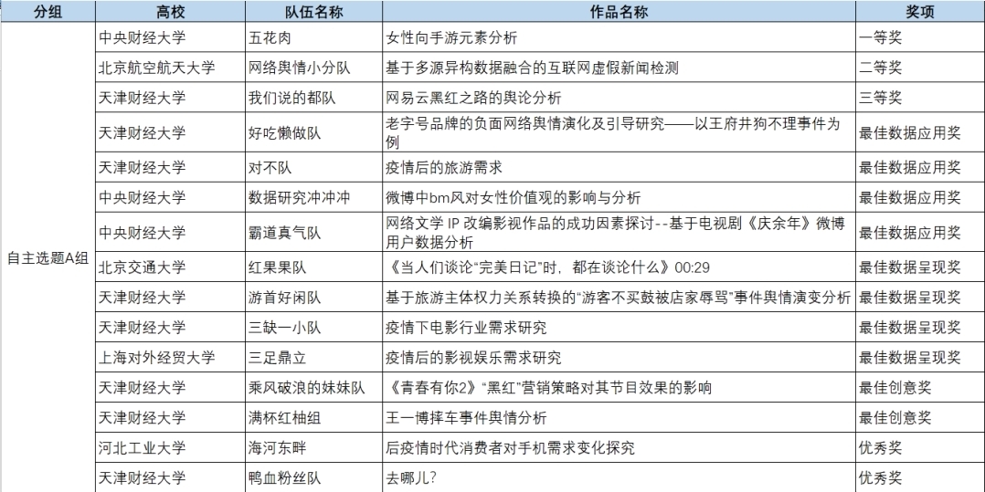 p63.jpg