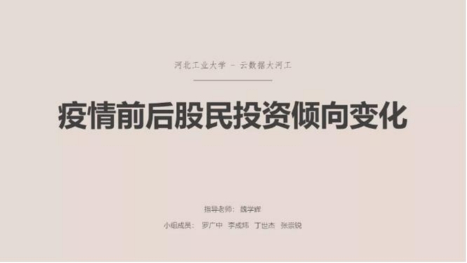 p52.jpg