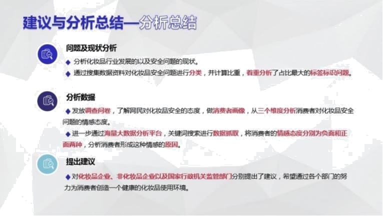 p48.jpg