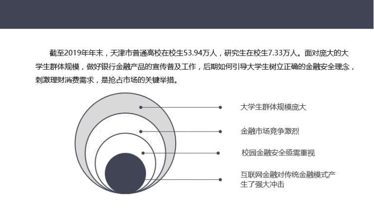 p39.jpg