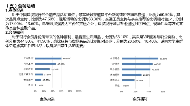 p41.jpg